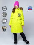 Куртка для девочки «Crown»     арт. 5з5622