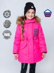 Куртка для девочки «Crown»     арт. 5з5822