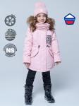 Куртка для девочки «Crown»     арт. 5з5822