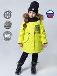 Куртка для девочки «Crown»     арт. 5з5822