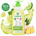 SYNERGETIC ЖИДКОЕ МЫЛО Имбирь и бергамот, чистота и ультразащита 99,9%, флакон 0,5л