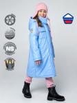 Пальто для девочки «Look»        арт. 6з3622