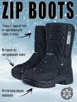 Сапоги детские «ZIP BOOTS» арт. 16з4122 с липучкой