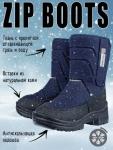 Сапоги детские «ZIP BOOTS» арт. 16з4222 с липучкой