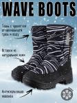 Сапоги детские «WAVE BOOTS» арт. 16з4322