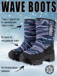 Сапоги детские «WAVE BOOTS» арт. 16з4322