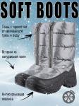 Сапоги детские «SOFT BOOTS» арт. 16з2022