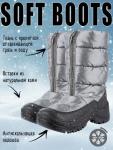 Сапоги детские «SOFT BOOTS» арт. 16з11422