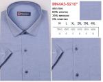 MK4A3-9210s* Сорочка мужская полупритал. кор. рукав, BROSTEM