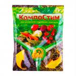КомпоСтим для ускорения созревания компоста 100г (50шт)