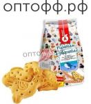 АП Печенье Ребятам о зверятах 300  г