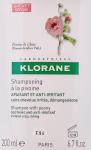 КЛОРАН Шампунь с экстрактом Пиона успокаивающий 200 мл