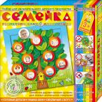 АБ 15-110 Набор для картины "Семейка" (3-5 лет) геом. констр.