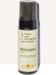 Гипоаллергенная успокаивающая пенка для интимной гигиены РОМАШКА Soft Spa, 160 мл. НОВИНКА!