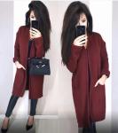 Вязаный кардиган перфорация с карманами DN