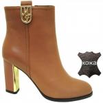 1523-G603 рыж Ботинки деми женские (35-39)/4