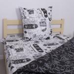 Постельное белье из поплина 3072-1/3071-1 Фристайл 1.5 сп с 1 нав. 70/70