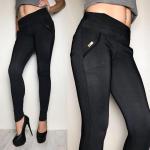 Брюки женские арт. 1291830