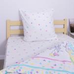 Детское постельное белье из поплина 1.5 сп 10830/1 Слоник