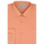 Сорочка детская Царевич (длинный рукав)