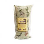 Подушка лавандовая  гобелен 24?48