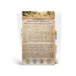 Мочалка джутовая с натуральным мылом "Можжевельник", 100 гр.