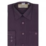 Сорочка детская Царевич (длинный рукав)