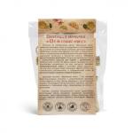 Мочалка джутовая с натуральным мылом "Фруктовы микс", 100 гр.