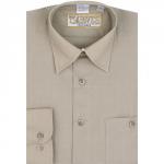 Сорочка детская Царевич (короткий рукав)