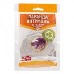 От моли. Средство Фитозащита ИН-113 /лаванда/, мешочек, 12 г.