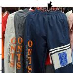 Брюки спортивные для мальчиков