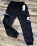 Брюки спортивные для мальчиков
