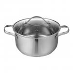 Кастрюля с крышкой Glasgow 20 см 3 л