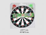 Дартс арт. 17-YP С дротиками в пак._/24 шт./