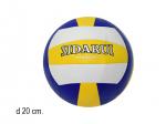 Мяч волейб. арт. 656-13 Желт-Син-Бел в пакете