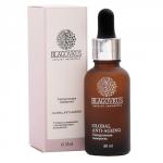 Cыворотка гиалуроновая "Global anti-ageing"