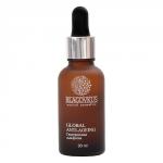 Cыворотка гиалуроновая "Global anti-ageing"