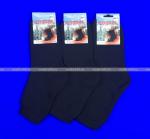 "АЛЯСКА" Термо-носки зимние универсальные г. Москва ВНУТРИ МАХРА