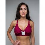 Бюстгалтер 'Sufenna' арт. 964, (р.95-120D), в ассортименте