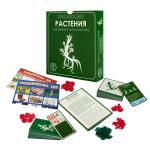 Доп. набор ПРАВИЛЬНЫЕ ИГРЫ 13-01-06 Эволюция. Растения