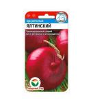 Ялтинский красный 60 шт лук (Сиб сад)