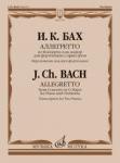 Аллегретто из Концерта соль мажор : для фортепиано с оркестром : соч. 7 № 6.
