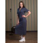 *Платье женское КП1479 серый