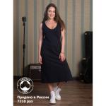 *Платье женское КП1437 чёрный