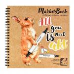 Альбом для рисования маркерами 195х195 мм, 40 л, блок - маркерная крафт-бумага 90 г/м?, арт. 61238 КРОЛИК /обложка полноцветная печать, гребень,