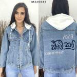 Джинсовка enjoy 2206 с белым капюшоном Z60