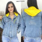 Джинсовка звездочки 9772 с желтым капюшоном Z60