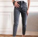 Джинсы 32 серые Z60