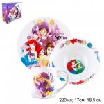 Набор посуды 3 предмета Принцессы Моя история / 296134 // фарфор