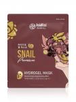 AsiaKiss Гидрогелевая маска с муцином улитки Snail Hydrogel Mask
